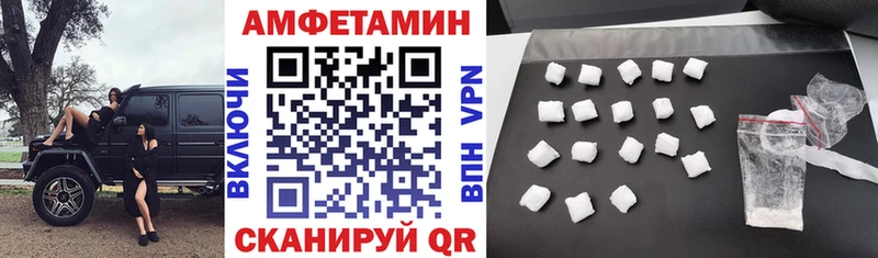 наркотики  Мышкин  АМФЕТАМИН 98% 
