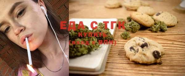 хмурый Кинешма