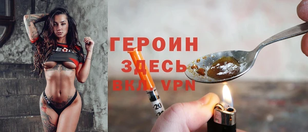 метадон Киреевск