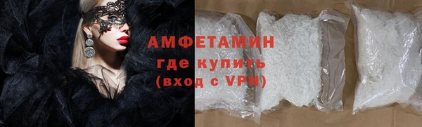 кокаин колумбия Каменск-Шахтинский