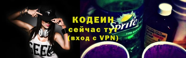 наркотики Ижевск