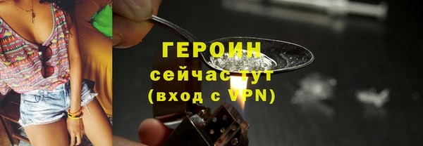 наркотики Ижевск