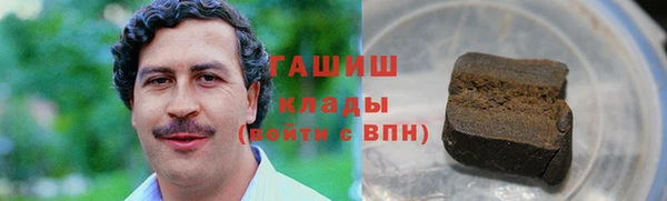 наркотики Ижевск