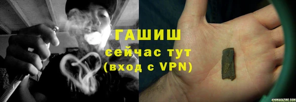 кокаин колумбия Каменск-Шахтинский