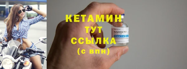 не бодяженный Каменка