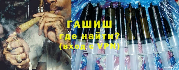 кокаин колумбия Каменск-Шахтинский