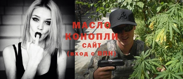 метамфетамин Кодинск