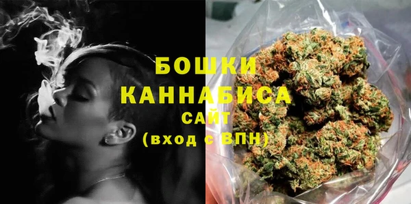 прущая мука Тольятти