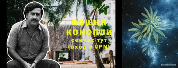 прущая мука Тольятти