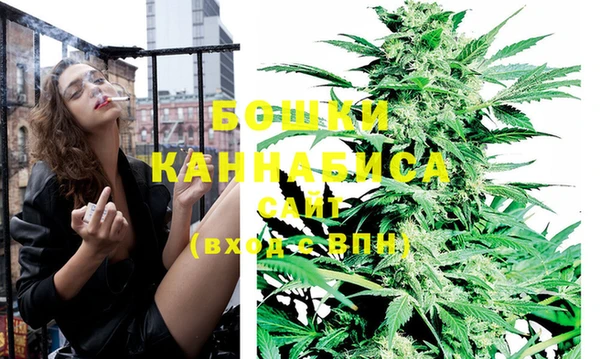 не бодяженный Каменка