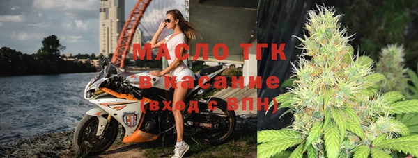 ГАЛЛЮЦИНОГЕННЫЕ ГРИБЫ Киренск