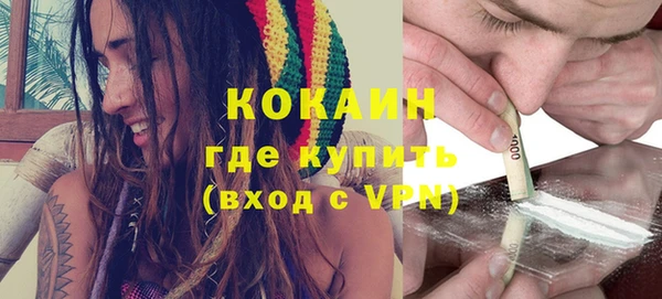 хмурый Кинешма