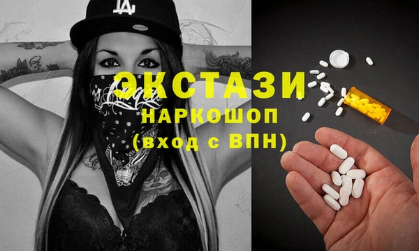 не бодяженный Козловка