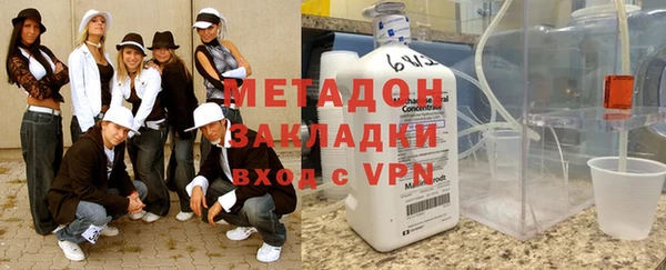 прущая мука Инта