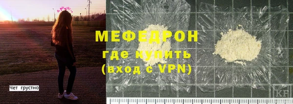 марки nbome Барнаул