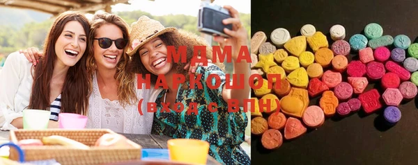 марки nbome Барнаул