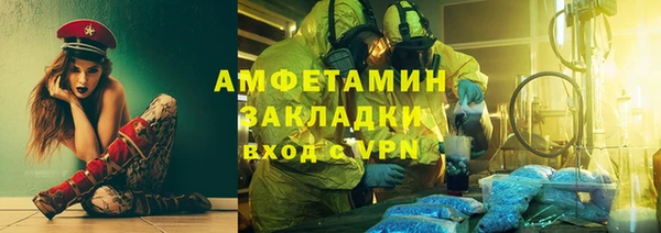 MDMA Premium VHQ Карталы