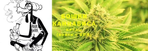 прущая мука Тольятти