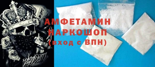 не бодяженный Козловка