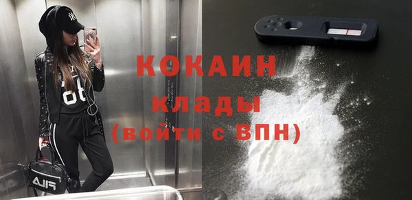 прущая мука Тольятти