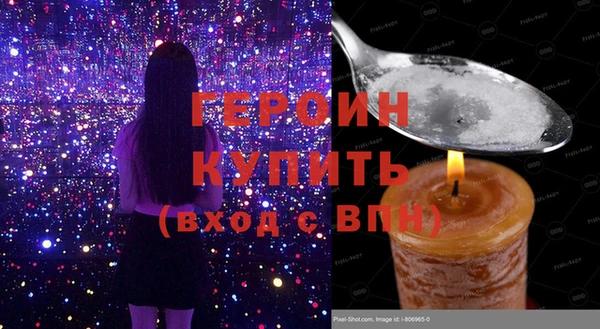 не бодяженный Козловка