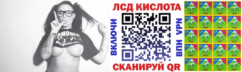 Наркотические марки 1,5мг  Мышкин 